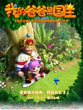 四色网站在线
